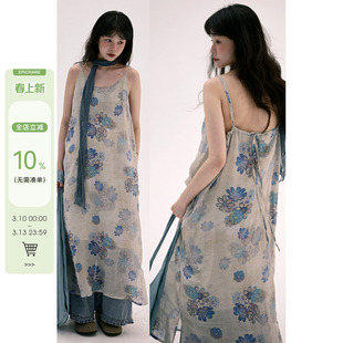 稀有RARE 苎麻山野吊带裙小众设计感撞色复古风细肩带吊带连衣裙