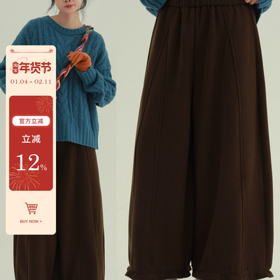 稀有RARE“棉棉云朵裤”花边加绒裤复古高腰阔腿裤简约休闲长裤女