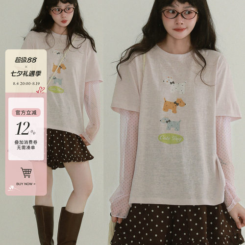 稀有RARE 小狗假两件波点冰袖日系文艺卡通印花T恤女百搭防晒上衣