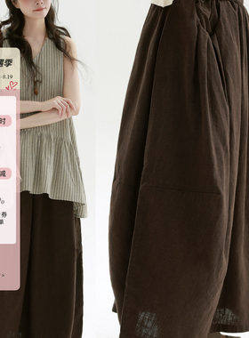 稀有RARE汉麻灯笼半裙慵懒松弛感半身裙女文艺简约A字长裙休闲裙