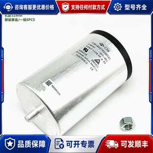 议价法拉C3B1M427KG0H731 C3B 420uF1可维修