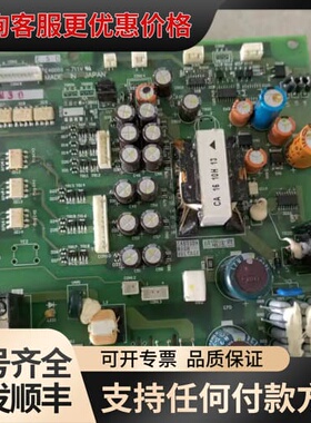 议价变频器电源驱动板T-MAF54A-S1A CV00102可维修