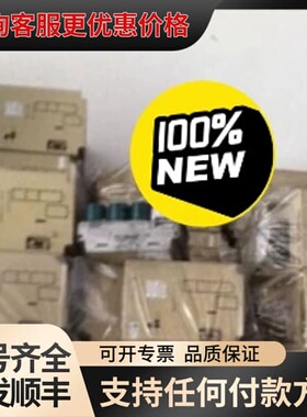 议价SGDB-60ADG SGDB-75ADG可维修