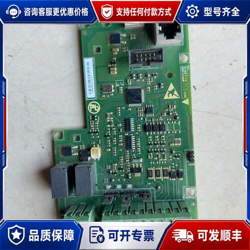 议价海利普变频器主板CPU板可维修