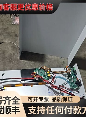 议价联明LM108-12000C激光器电源可维修