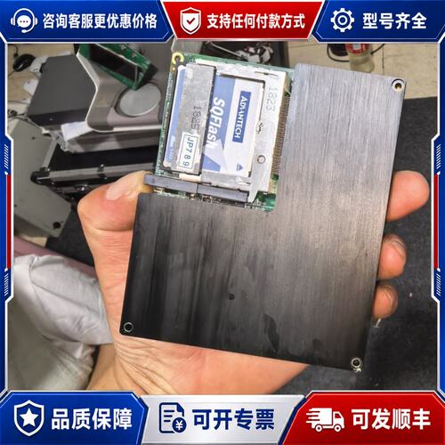 议价研华嵌入式工控主板 SOM-4455 A2的联系到手可维修