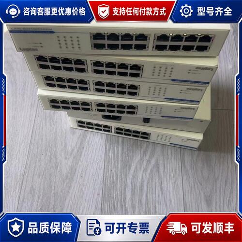 议价 现货logitech交换机LAN-SW16PHGW20可维修