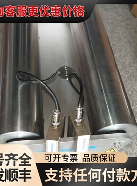 议价TECHMACH钛玛科TH30-450200100-R一体式可维修