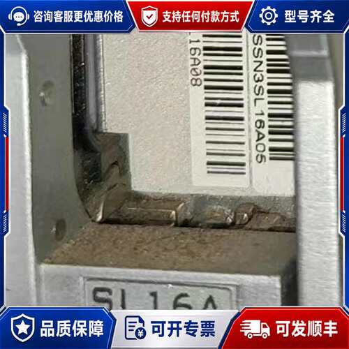 议价osn3500，sl16a，，可维修