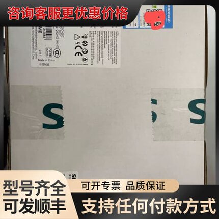 议价接触器 3TF5422-0XM0接触器 3TF5可维修
