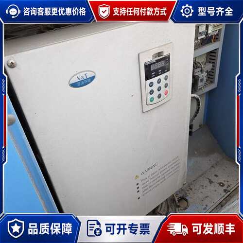 议价蓝海华腾V&T变频器，型号V5-H-4T55GA/75LA-可维修