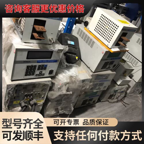 议价米亚基 miyachi utek hf2 高频直流逆变精可维修