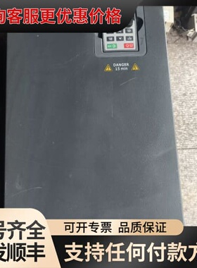 议价英威腾GD300变频器110KW可维修