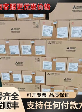 议价PM75BWA060模块，，，可维修
