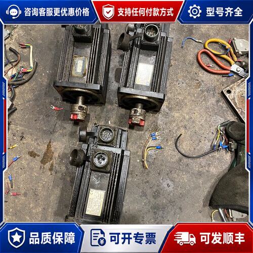 议价广数 110SJT-M060D(A) 伺服电机可维修