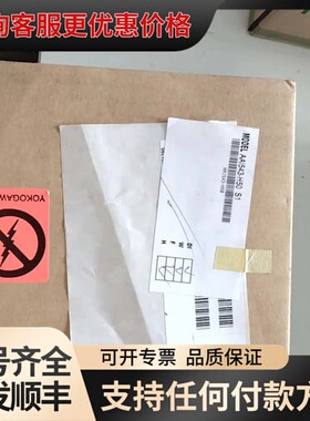 议价YOKOGAWA横河模块，型号AAI543-H50 S1，可维修