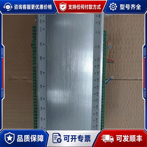 议价 现货浩云科技 TSS-CTB301 单门门禁控制器可维修