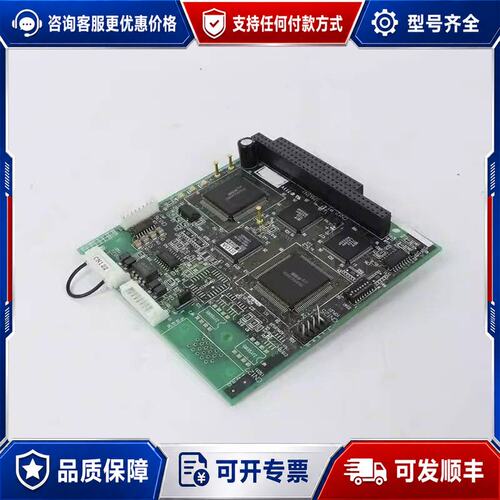 议价 现货310T L8300E L8300C XE0200E XE1310U DAIHEN板卡可维修