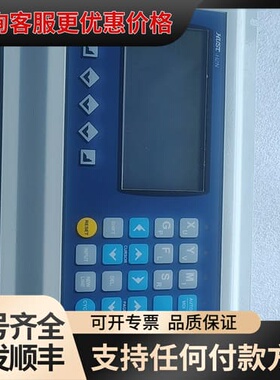 议价设备 台湾亿图HUST-H2N三轴控制器可维修