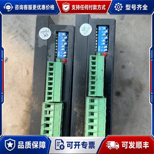 议价WOTO步进驱动器2H606D品有使用痕迹可维修