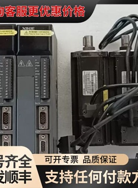 议价信捷DS2-20P4-AS， MS-60STE-M1330可维修