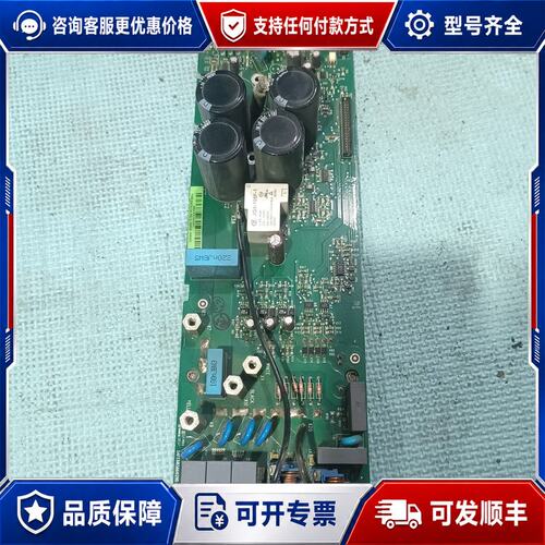 议价 现货ABB变频器板子75KWACS510系列可维修