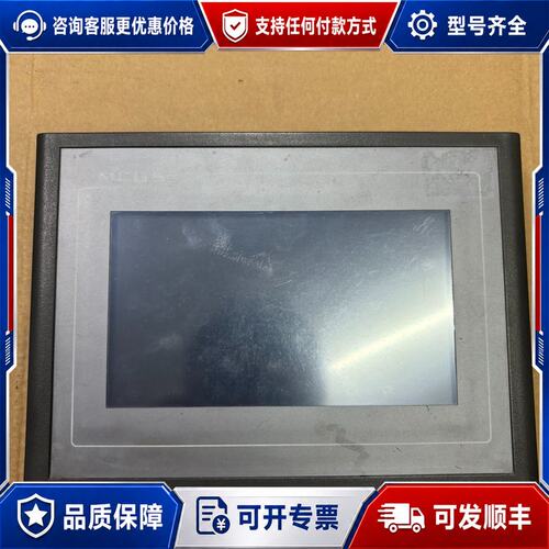 议价 现货昆仑通态触摸屏TPC7062TX(KX)件成色可维修