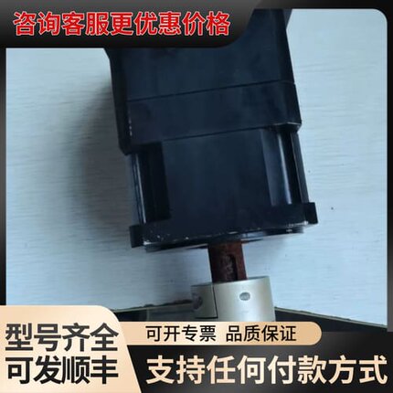 议价台湾VGM行星减速机MF120SL2-35-24-110，功可维修