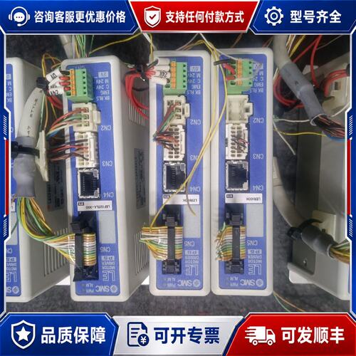 议价LECP6N1-LEFS25LA-300 电缸驱动器可维修