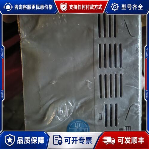 议价 现货QMA Q-2000系列变频器 Q2000-004-23C可维修