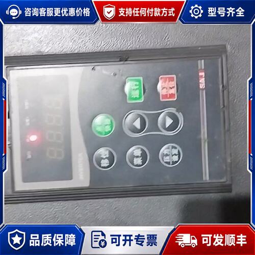 议价 现货三晶变频器 8100-4T015PB 15KW可维修