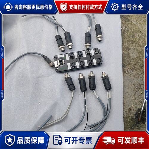 议价 现货宜科ELCO输入输模块可维修