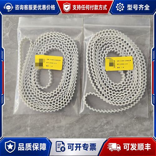 议价VISCOM S3088 -2155 BASIC在线AOI皮可维修