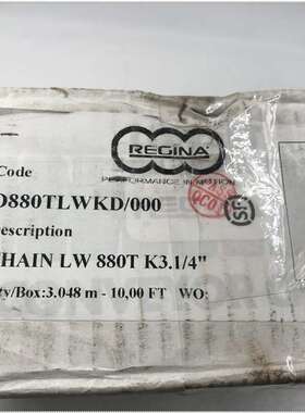 议价REGINA D880TLWKD/000 3.048m (K可维修