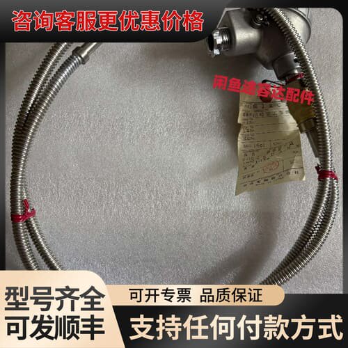 议价Meiyo Electric Pt100 PTR-M，测量范可维修
