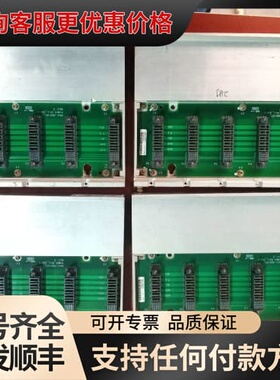 议价RS OEMax可维修