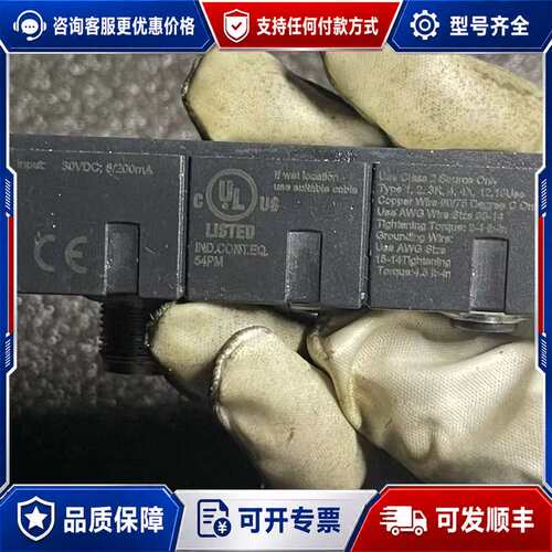 议价LISTED 81411 1.16 2.01 工厂货 能可维修