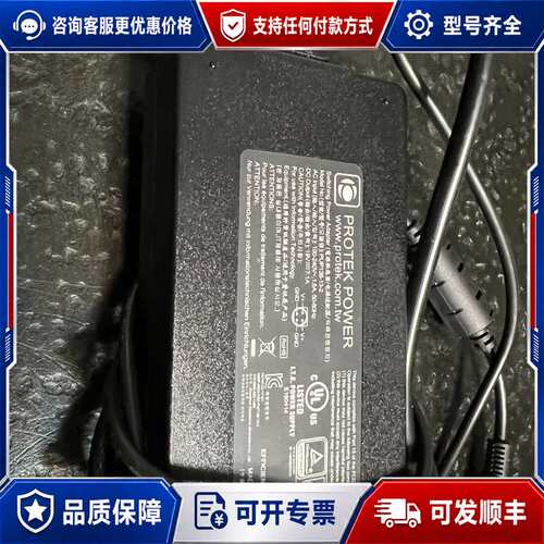 议价PROTEK 电源 型号 PUP136-13-2 用可维修