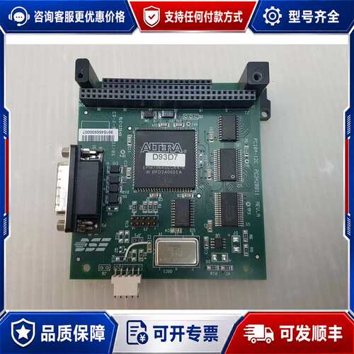 议价Lumes PC104-I2C PC3428011可维修