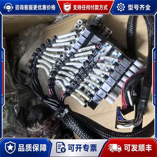 议价CONVUM CVX-1476-MC32电磁阀模块，带线束，可维修