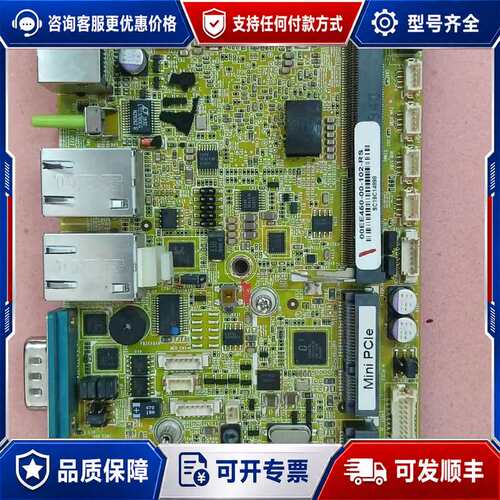 议价威强 00EE450-00-102-RS 工控主板可维修