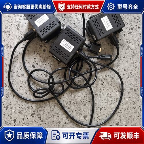 议价光源控制器 CSP-24S-2CDC24V功率四路库存可维修