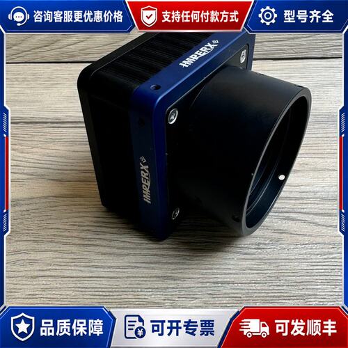 议价IMPERX CLF-C5180M-RF7Z2 工业相机 黑白可维修
