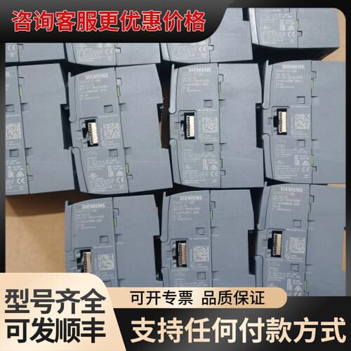 议价plc模块CPU模块可维修