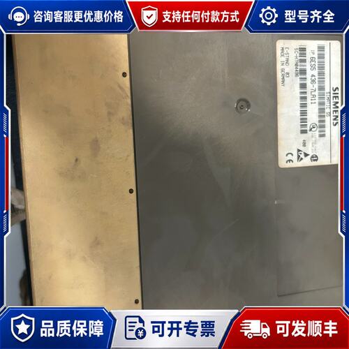 议价SIMATIC S5 6ES5 436-7LA11 模块可维修
