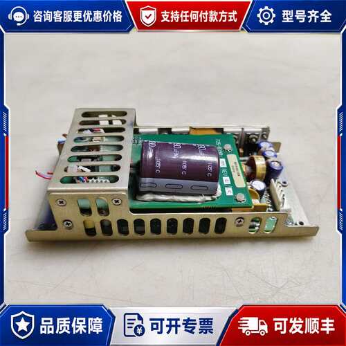议价RV720-0189-003 工业电源模块可维修