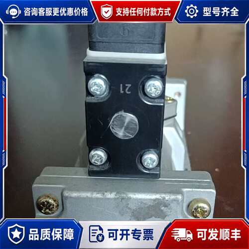 议价4F619-L-AC220V/AC110V/DC24VC可维修
