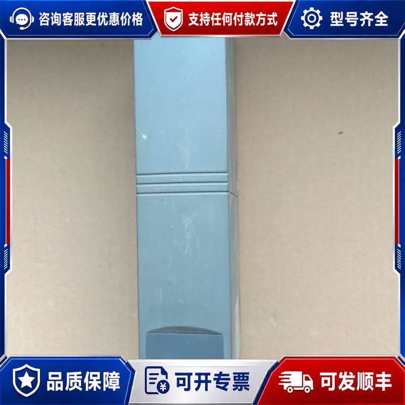 议价优稳UW5322 16路数字量输入模块，500A系列，201可维修图片