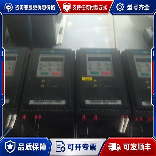 议价 现货汇川变频器 MD200S04可维修
