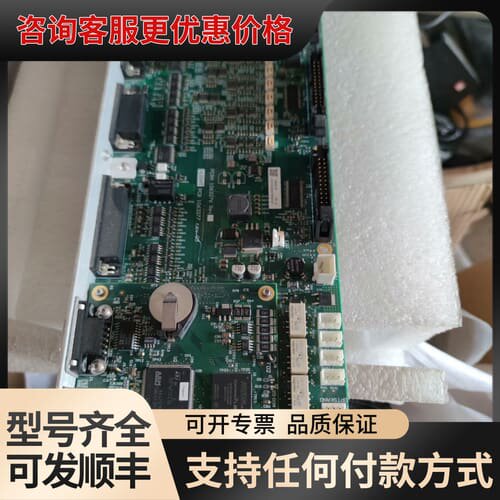 议价恩耐nLIGHT激光器主板，PCBA 1067069 Rev可维修